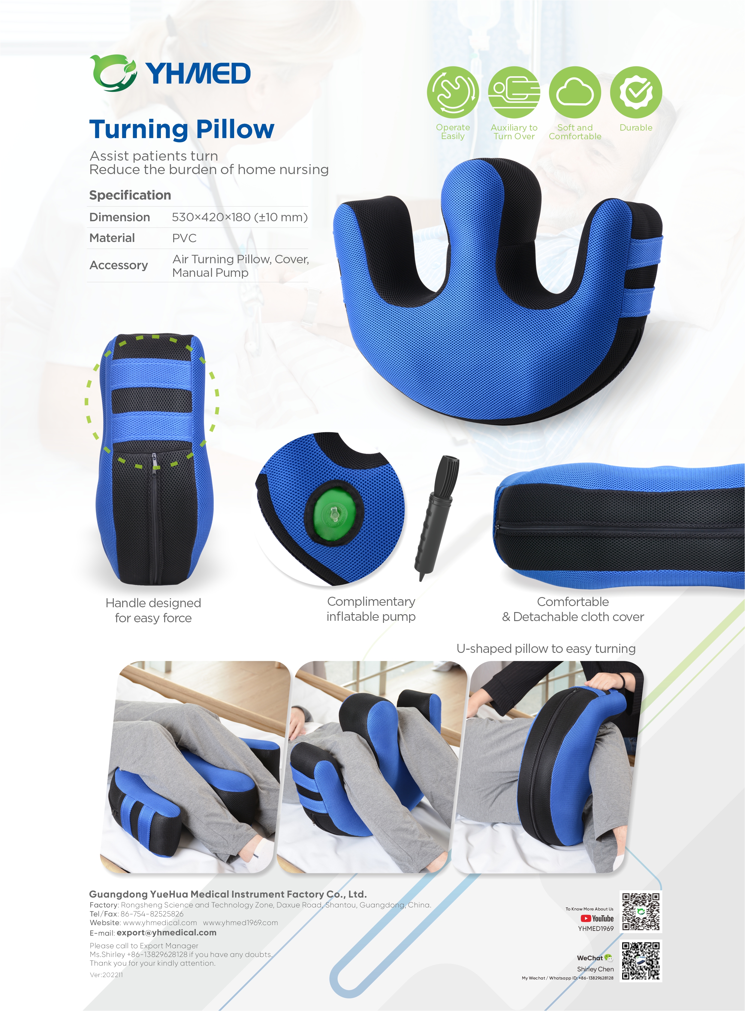 Inflatable Turn Over Auxiliary Pillow
