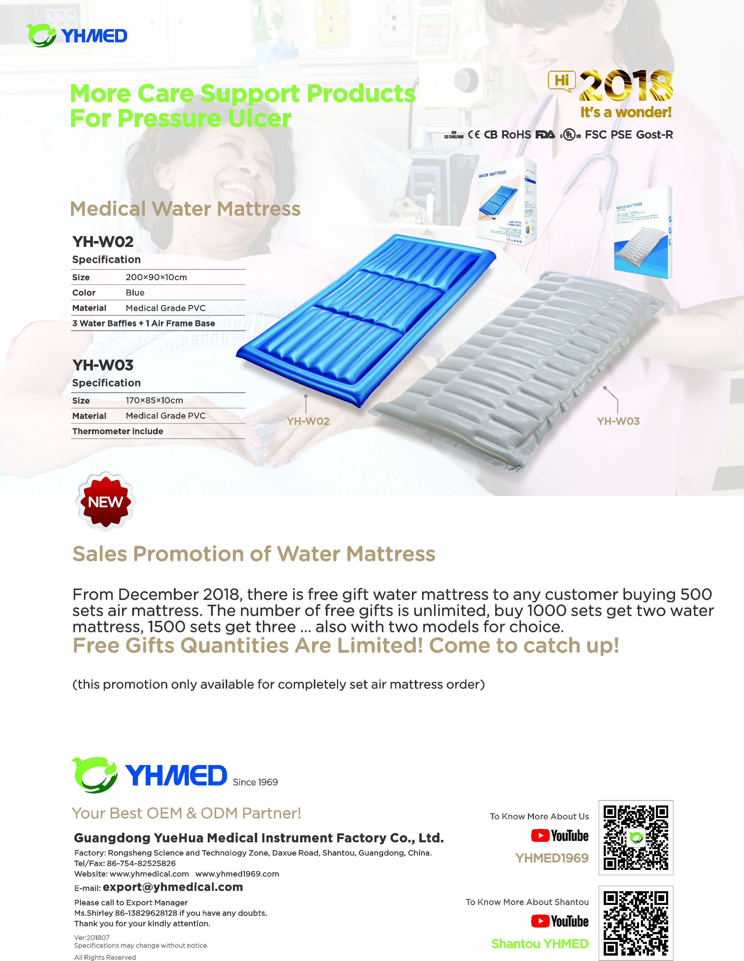 Water Mattress(promotion)
